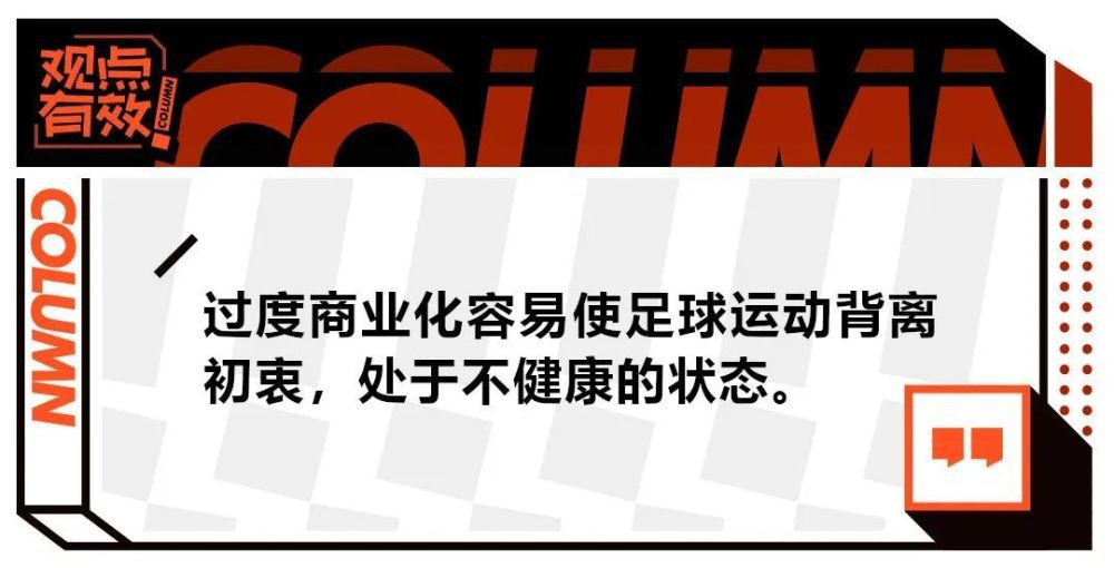 对于闫大海这种;为爱勇敢的转变，佟丽娅认为：;人在绝境中就会爆发小宇宙吧，这需要一个强大的信念的